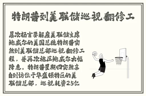 小洞饿了想吃大香肠的注意事项